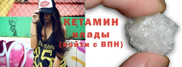 винт Верея