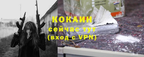 гашишное масло Верхний Тагил