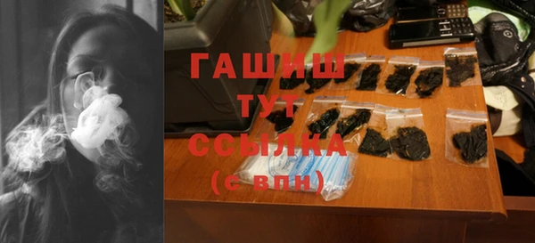 СК Верхнеуральск