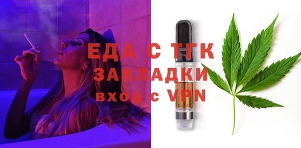 СК Верхнеуральск