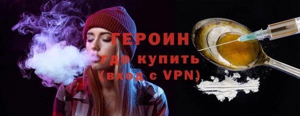 СК Верхнеуральск