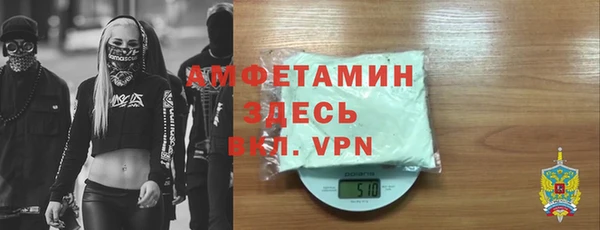 СК Верхнеуральск