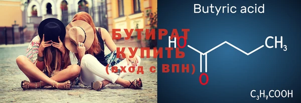 СК Верхнеуральск
