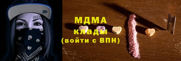 гашишное масло Верхний Тагил
