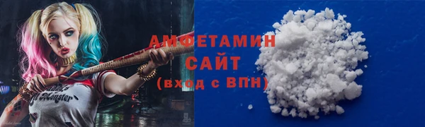 СК Верхнеуральск