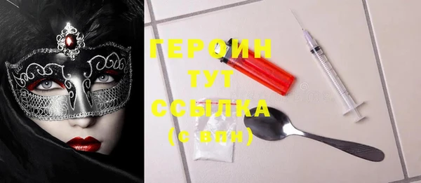 винт Верея