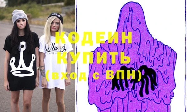 СК Верхнеуральск