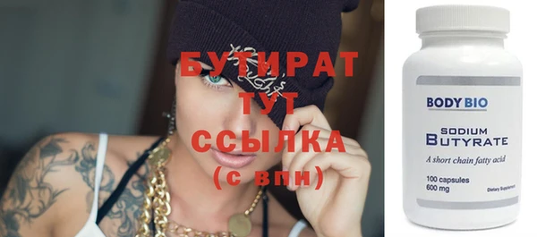 СК Верхнеуральск