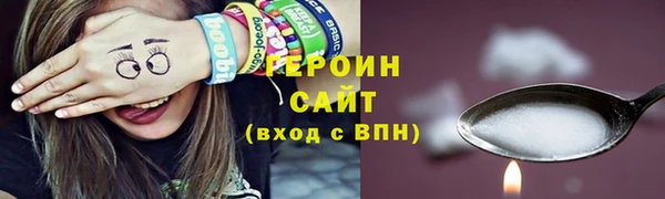 2c-b Пролетарск