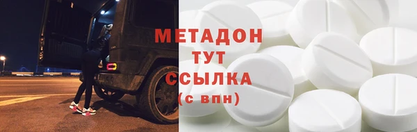 ECSTASY Приозерск