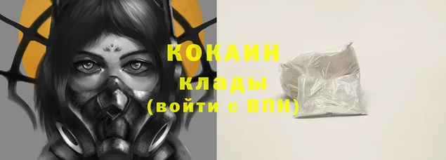 СК Верхнеуральск