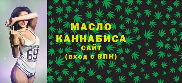 СК Верхнеуральск