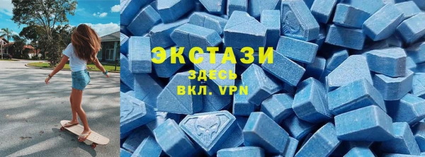 винт Верея