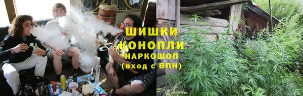 гашишное масло Верхний Тагил
