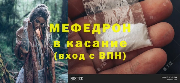 винт Верея
