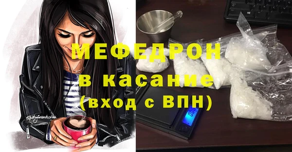 гашишное масло Верхний Тагил
