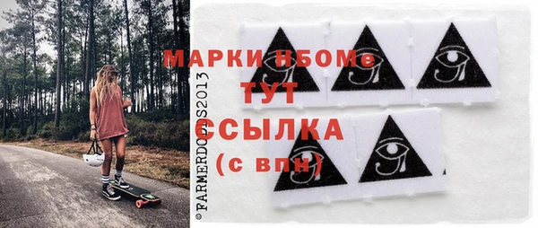 гашишное масло Верхний Тагил