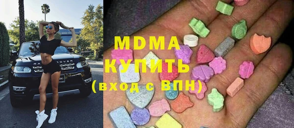 гашишное масло Верхний Тагил