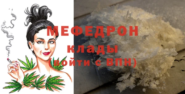 винт Верея