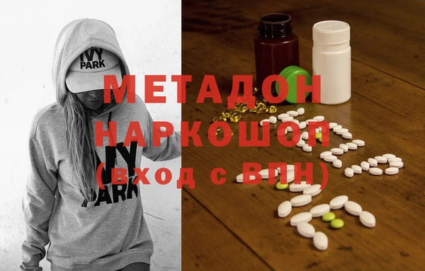 ECSTASY Приозерск