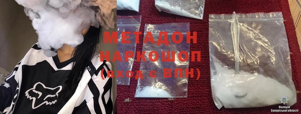 винт Верея