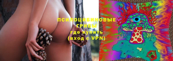 СК Верхнеуральск