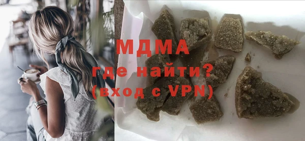 дживик Кукмор