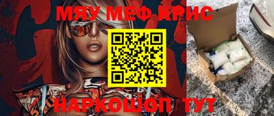 кокаин колумбия Балашиха