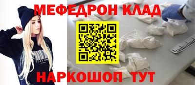jwh Нарткала