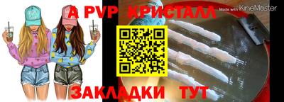 jwh Нарткала