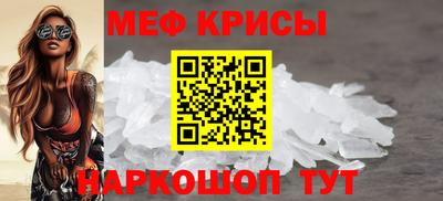 гашишное масло Партизанск
