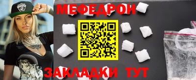 кокаин колумбия Балашиха