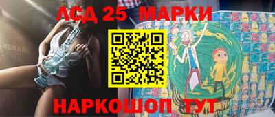 кокаин VHQ Балаково