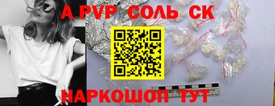 кокаин колумбия Балашиха