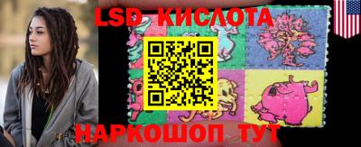 кокаин колумбия Балашиха