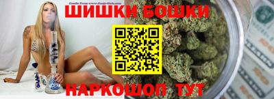 мескалин Нальчик