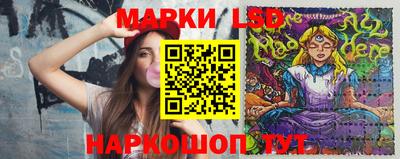 кокаин VHQ Балаково