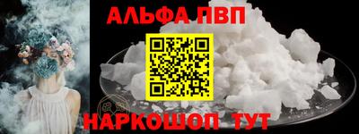 кокаин колумбия Балашиха