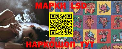 кокаин VHQ Балаково