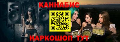 jwh Нарткала