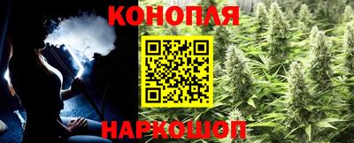 кокаин перу Пенза