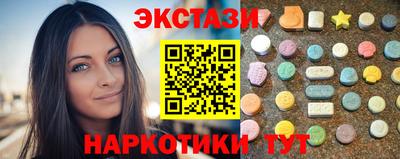 jwh Нарткала