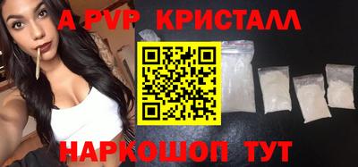 jwh Нарткала