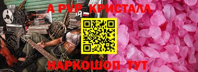 кокаин колумбия Балашиха