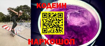 скорость mdpv Наро-Фоминск