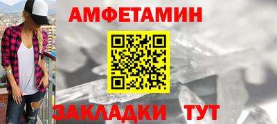 скорость mdpv Наро-Фоминск