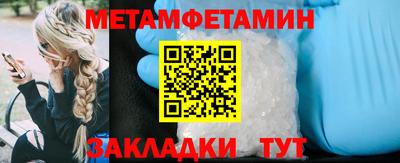 jwh Нарткала