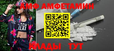 скорость mdpv Наро-Фоминск
