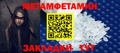 кокаин колумбия Балашиха