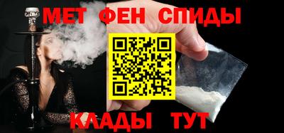 кокаин колумбия Балашиха